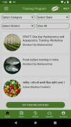 Kisaan Helpline - Farmer App screenshot 13