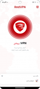 RedVPN: VPN for Safer Internet screenshot 2