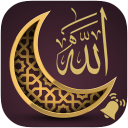 Beautiful Islamic Ringtones Icon