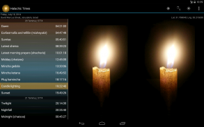 Halachische Tijden screenshot 3
