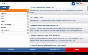 Polskie Radio PiK screenshot 2