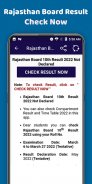 Rajasthan Board Result 2022 screenshot 3