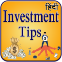 Investment Tips in Hindi Icon