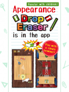 Drop Eraser screenshot 5