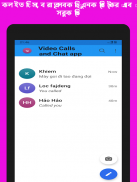 Free Video call - Chat messages app screenshot 6