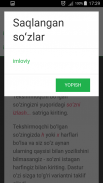 Imlo lug'ati | Имло луғати screenshot 2