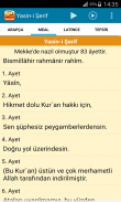 Yasin-i Şerif screenshot 1