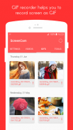 Screen Recorder No Root: High Quality Clear Videos screenshot 2
