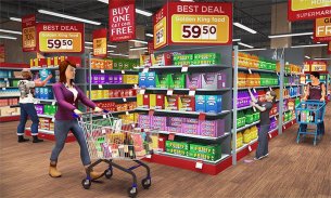 超 市场 自动取款机 机 模拟器： 购物 购物中心 商场 screenshot 0