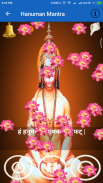 Hanuman Mantra screenshot 5