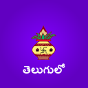 TeluguLo