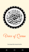 Voice of Quran Listen Quran screenshot 0