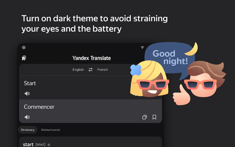 Yandex Translate screenshot 11
