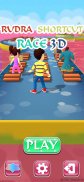 Rudra Shortcut Race 3D screenshot 4