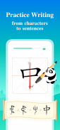 เรียนภาษาจีน - Learn Mandarin & Learn Chinese Free screenshot 4
