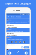 Speak and Translate Languages screenshot 4