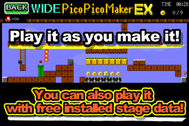 Make Action PicoPicoMaker WIDE screenshot 2