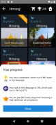 Hmong Language Tests screenshot 14