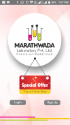 Marathwada Laboratory Pvt Ltd screenshot 4