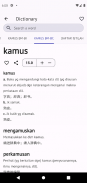 Kamus Pro Malay-English Dict screenshot 2