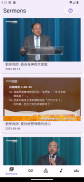 Rolcc Media screenshot 9
