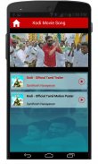 Kodi Tamil Movie Songs screenshot 5