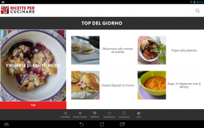 Ricette per Cucinare screenshot 21