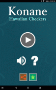 Konane (Hawaiian Checkers) screenshot 0