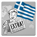 Greece News