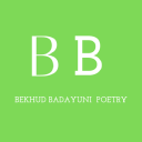 Bekhud Badayuni Urdu Poetry
