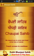 Chaupai Sahib Path Audio screenshot 0