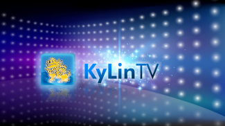 KyLinTV(Tablet&Phone) screenshot 16