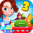 Supermarket 3: Shopping Games Icon