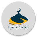 Islamic Speech Malayalam Icon