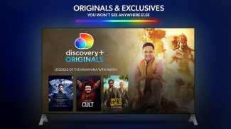 discovery+ | Stream TV Shows screenshot 16