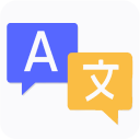 Speak & Translate – Translator Icon