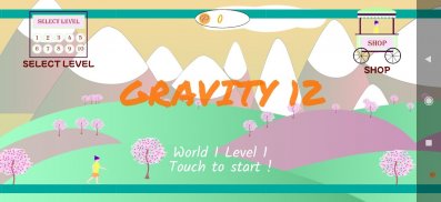 Gravity12 screenshot 5