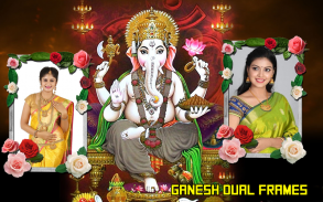 Lord Ganesh Dual Photo Frames screenshot 2