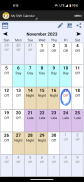Shift Calendar (since 2013) screenshot 1