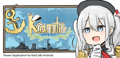 Kcanotify - KanColle Viewer