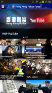 Hong Kong Police Mobile App screenshot 1