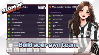 SSM - Football Manager Game screenshot 6