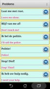 Dutch phrasebook and phrases f screenshot 0