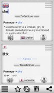 Fácil traductor de idiomas screenshot 7