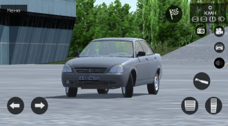 RussianCar: Simulator screenshot 0