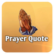 Prayer Quote screenshot 5