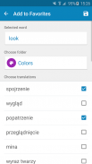 Polish-English Dictionary screenshot 4