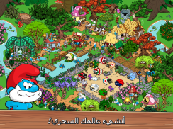 Smurfs' Village screenshot 7