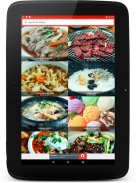 Korean Recipes screenshot 7