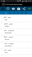 Beginner Arabic screenshot 1